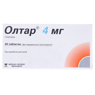 ОЛТАР® 4 МГ таблетки по 4 мг по 30 таблеток у блістері, по 1 блістеру в картонній коробці